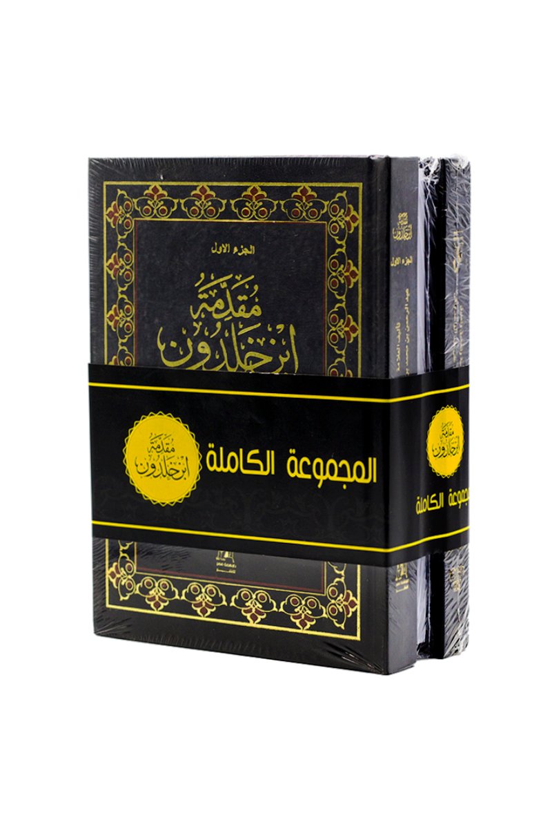 عرض خاص