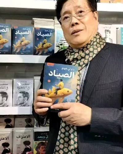 author