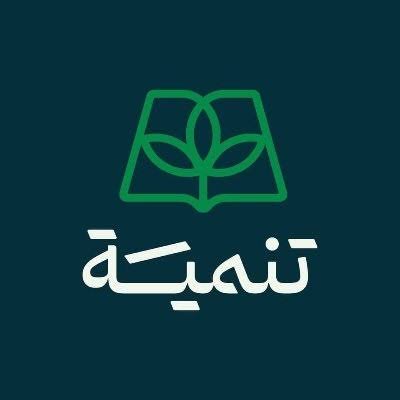 Publishing House